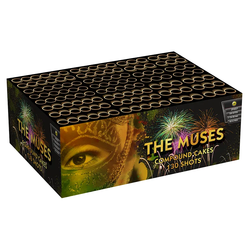 Muses 130은 화합물 케이크 ZF0027을 촬영합니다